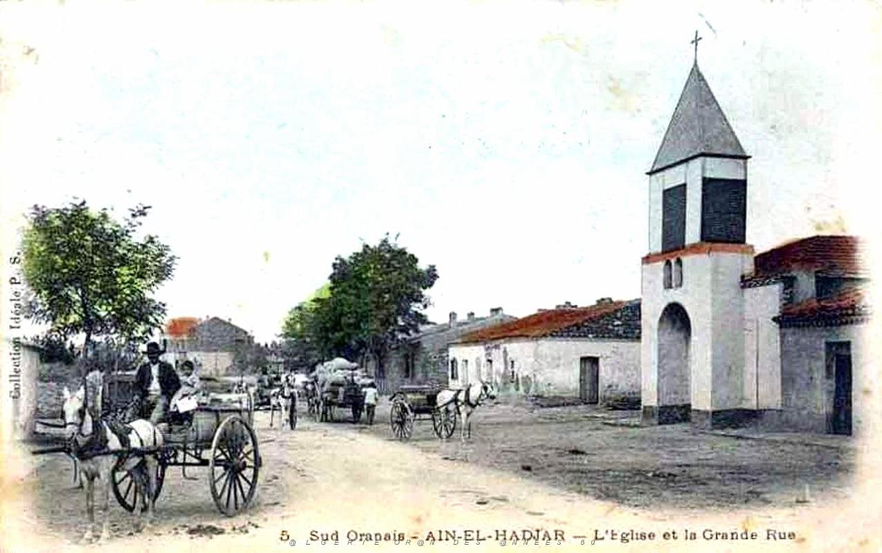 Ain el hadjar 600.jpg
